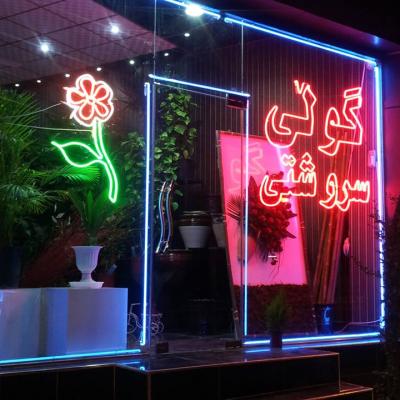 SparGul For Floristry Needs.