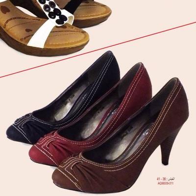 كاتش و كاتشي