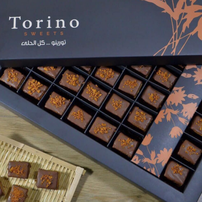 Torino Sweets