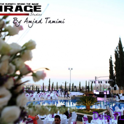 ستديو ميراج