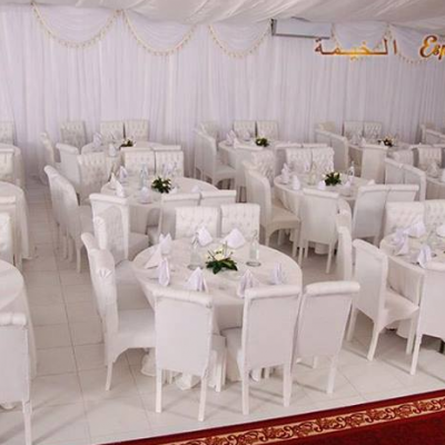 الخيمة للاحتفالات