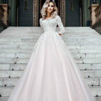 همسة برايدل