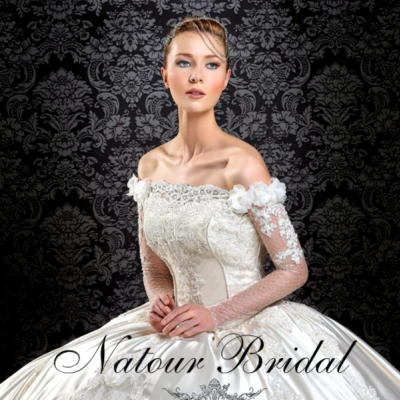 الناطور لبدلات الزفاف