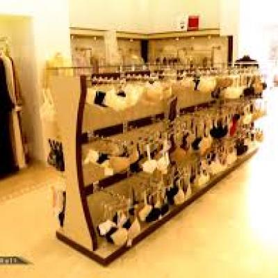 الريس لانجري