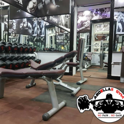 عبد الله جيم