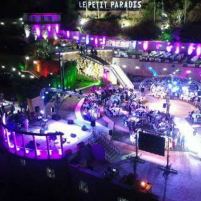 سيدرا سيدرا