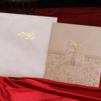 Invitation de Mariage Royale Cards