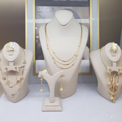 Pure Gold Jewellers -Sharjah