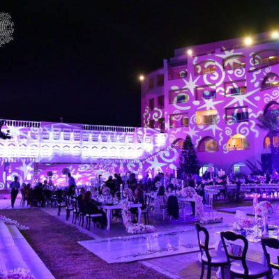 الياس الطيار