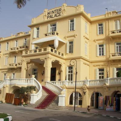 سوفيتل وينتر بالس 