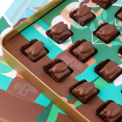 لابيل شوكليت صلاله