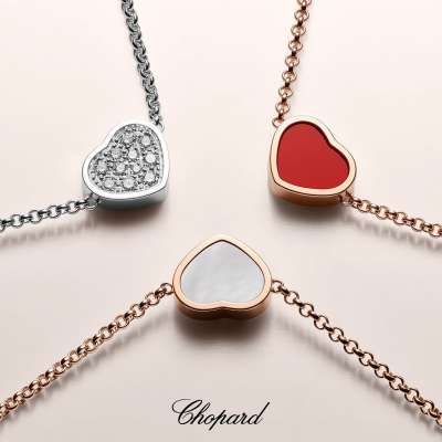 Chopard Boutique Amman 