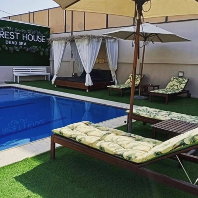 فيلا بالي فيلا بالي