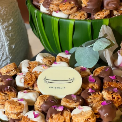 فاخرة للضيافة