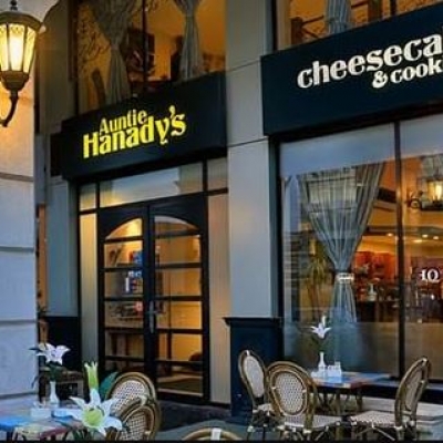 Auntie Hanady's
