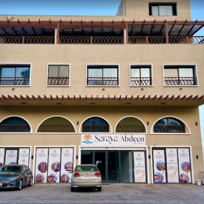 فندق سرايا عابدين