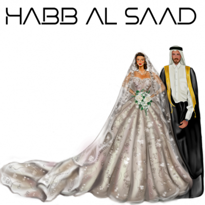 Habb Al Saad