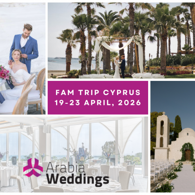 رحلة تعريفية حصرية إلى قبرص رحلة تعريفية حصرية إلى قبرص