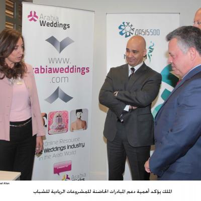 King Abdullah II Meets Arabia Weddings' Team 