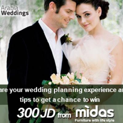 New Contest: "Share Your Wedding Planning Experience"