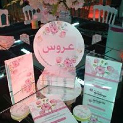Jordan&#039;s Wedding Show Ends with Great Deals for Exhibitors