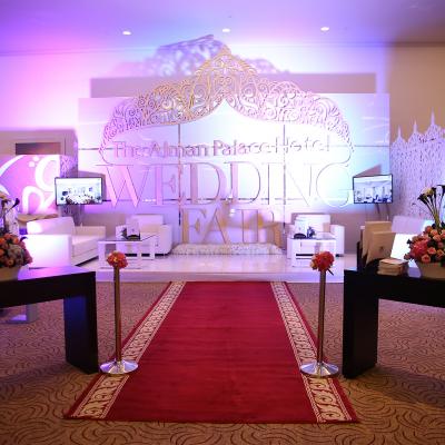 دائرة التنمية السياحية تفتتح معرض زفاف فندق القصر عجمان