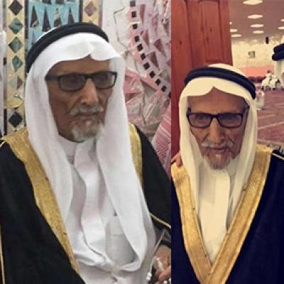 90 Year Old Saudi Man Gets Married