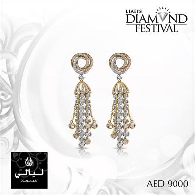 Liali Jewellery Offers Unique Diamonds in UAE