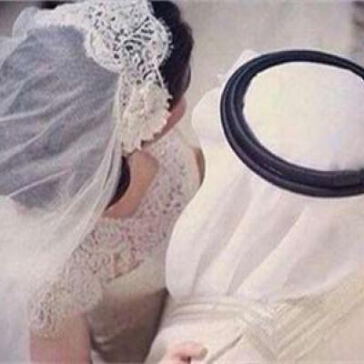 Saudi Groom Exchanges Bride On Wedding Day