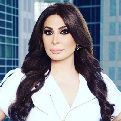 Elissa's Reaction After Video of Her Engagement Gets Leaked