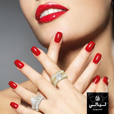 Liali Jewellery Offers an Easy Payment Plan