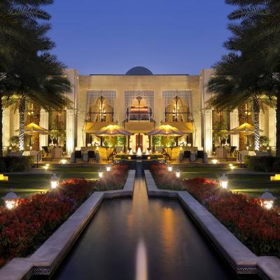 One&amp;Only Royal Mirage and One&amp;Only The Palm Lead Dubai Trip Advisor Guest Satisfaction Rating