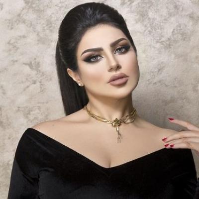 Halema Boland Gets Married