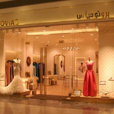 أشهر محلات بيع فساتين الزفاف في أبوظبي
