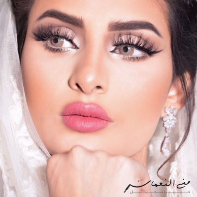 Bridal Makeup Looks By Saudi Makeup Artist Mona Al Nouman