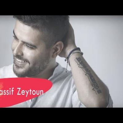 Embedded thumbnail for Nassif Zeytoun - Mabrouk Alayki