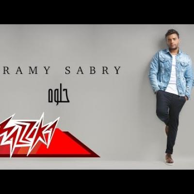 Embedded thumbnail for رامي صبري - حلوة