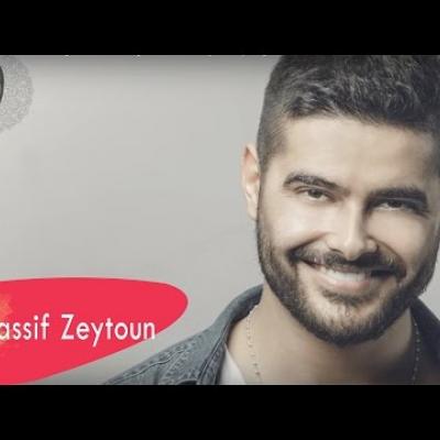 Nassif Zeytoun - Ana Jayi