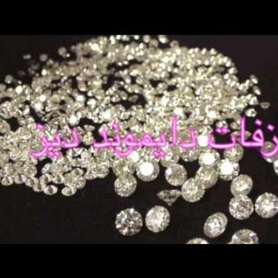 Embedded thumbnail for عبد المجيد عبد الله - عروس الفجر طلت 