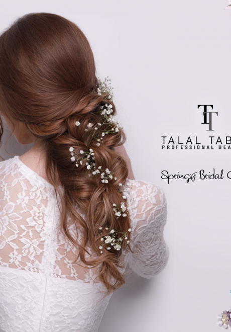 Talal Tabara Bridal Hairstyle 12