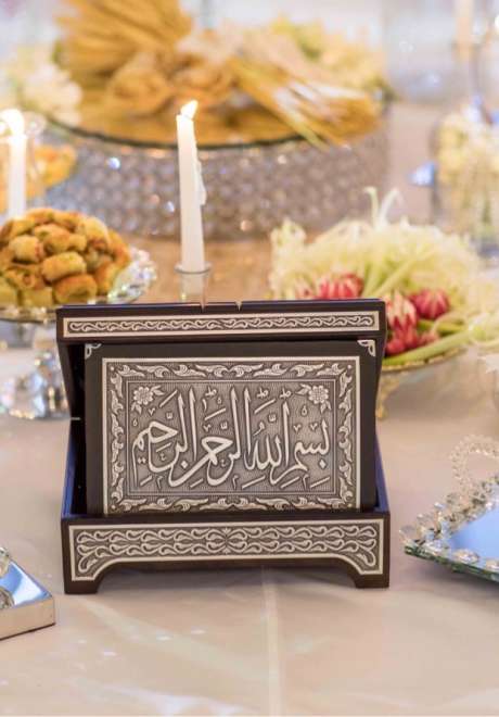 طقوس سفرة العقد في حفلات الزفاف الفارسية