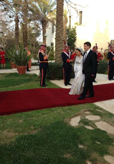 Princess Iman bint Al Hussein Got Married on Friday