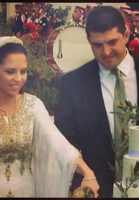Princess Iman bint Al Hussein Got Married on Friday