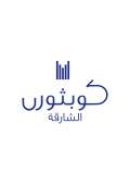 Copthorne Sharjah Logo 