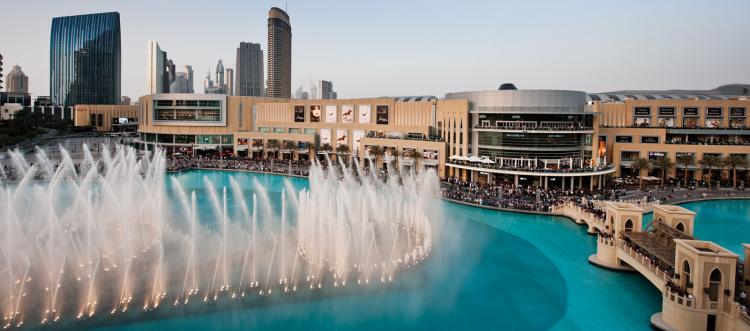أشهر قاعات الأفراح في وسط مدينة دبي