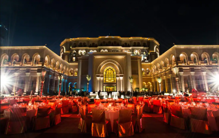 فندق قصر الإمارات