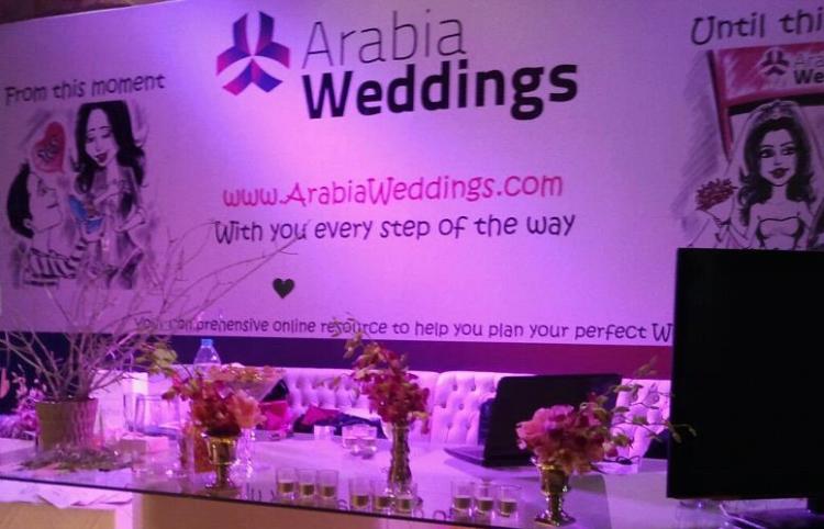 مشاركة أرابيا ويدينجز في معرض الأعراس في عمّان على مدى 3 أيام