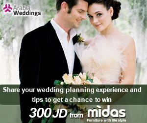 New Contest: "Share Your Wedding Planning Experience"