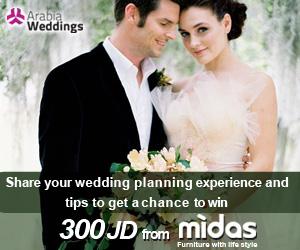 New Contest: "Share Your Wedding Planning Experience" New Contest: "Share Your Wedding Planning Experience"