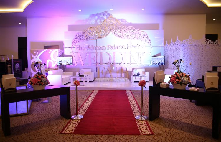 دائرة التنمية السياحية تفتتح معرض زفاف فندق القصر عجمان
